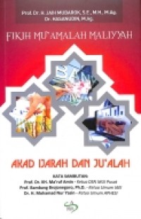 FIKIH MU'AMALAH MALIYYAH : AKAD IJARAH DAN JU'ALAH