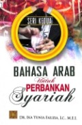 Bahasa Arab Untuk Perbankan Syariah Seri 2