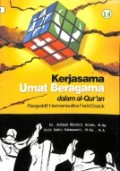 Kerjasama Umat Beragama dalam Al-Qur'an: Perspektif Hermeneutika Farid Esack