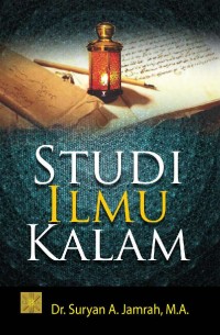 Tafsir Ath-Thabari  Jilid 1 (TERJEMAH)