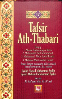 Tafsir Ath-Thabari  Jilid 10 (TERJEMAH)