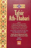 Tafsir Ath-Thabari  Jilid 11 (TERJEMAH)