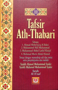 Tafsir Ath-Thabari  Jilid 11 (TERJEMAH)