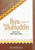 Ihya 'Ulumuddin (Buku Kesepuluh): Harap & Takut, Fakir & Zuhud, Tawakal (terjemah)