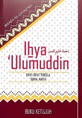Ihya 'Ulumuddin (Buku Ketujuh): Sifat-sifat Tercela, Dunia, Harta (terjemah)