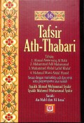 Tafsir Ath-Thabari  Jilid 16 (TERJEMAH)