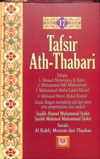 Tafsir Ath-Thabari  Jilid 17 (TERJEMAH)