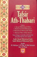 Tafsir Ath-Thabari  Jilid 18 (TERJEMAH)