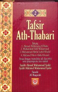 Tafsir Ath-Thabari  Jilid 2 (TERJEMAH)