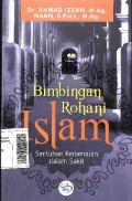 Bimbingan Rohani Islam
