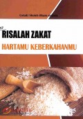 Risalah Zakat: Hartamu Keberkahanmu