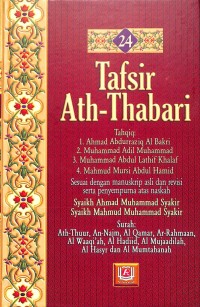 Tafsir Ath-Thabari  Jilid 24 (TERJEMAH)