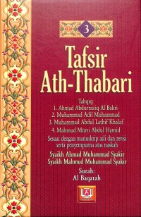 Tafsir Ath-Thabari  Jilid 3 (TERJEMAH)
