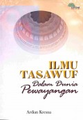 Ilmu Tasawuf : Dalam Kisah Pewayangan