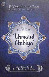Ishmatul Anbiya'