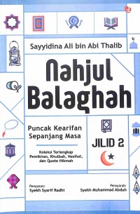 Nahjul Balaghah Jilid 2