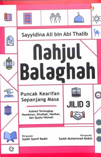 Nahjul Balaghah Jilid 3