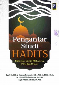 Pengantar Studi Hadits