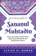 Sananul Muhtadin