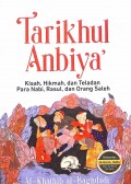 Prinsip Dasar Ekonomi Islam