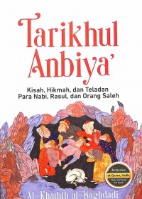 Tarikhul Anbiya' Hc