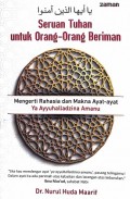Seruan Tuhan Untuk Orang-Orang Beriman