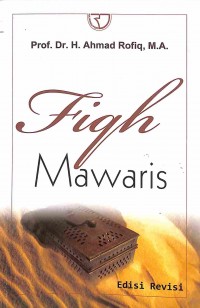 Fiqh Mawaris