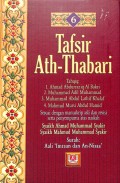 Tafsir Ath-Thabari  Jilid 6 (TERJEMAH)