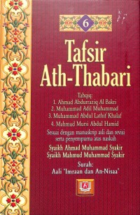 Tafsir Ath-Thabari  Jilid 6 (TERJEMAH)