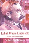 Kuliah Umum Linguistik