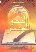 Nahwu al Muyasar : Metode Praktis Belajar Bahasa Arab Bagi Semua Kalangan