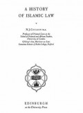 a History of Islamic Law