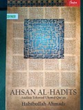 Ahsan Al-Hadits : Analisis Tekstual Uumul Qur'an