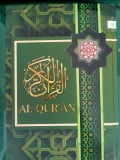 Al - Quran