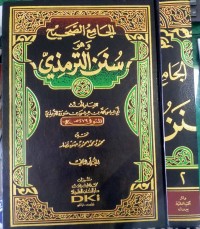 Al-Jami' As-Sahih Wa Huwa Sunan At-Tirmidzi Jilid 2