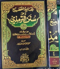 Al-Jami' As-Sahih Wa Huwa Sunan At-Tirmidzi Jilid 4