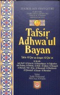 Tafsir Adhwa'ul Bayan Jilid 10