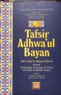 Tafsir Adhwa'ul Bayan Jilid 2