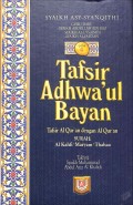 Tafsir Adhwa'ul Bayan Jilid 4