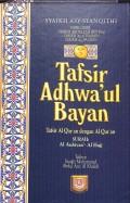 Tafsir Adhwa'ul Bayan Jilid 5