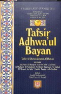 Tafsir Adhwa'ul Bayan Jilid 7
