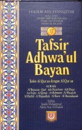 Tafsir Adhwa'ul Bayan Jilid 9