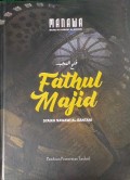 Fathul Majid ; Panduan Pemurnian Tauhid