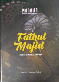 Fathul Majid ; Panduan Pemurnian Tauhid