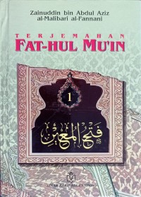 Terjemah Fathul muin juz 1
