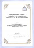 Fiqh Perbankan Syariah: Pengantar Fiqh Muamalat dan Aplikasinya Dalam Ekonomi Modern