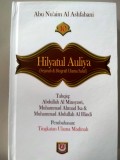 Hilyatul Auliya ( sejarah & biografi ulama salaf) Jil. 10