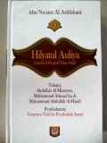 Hilyatul Auliya ( sejarah & biografi ulama salaf) Jilid 13