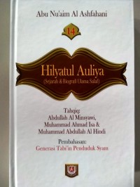 Hilyatul Auliya ( sejarah & biografi ulama salaf) Jilid 14