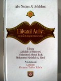 Hilyatul Auliya ( sejarah & biografi ulama salaf) Jilid 18